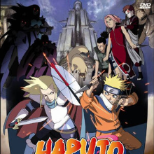 Наруто 2: Великая битва